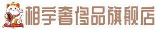 顺河区奢侈品回收:名包,名表,包包,手表,首饰,顺河区回收奢侈品